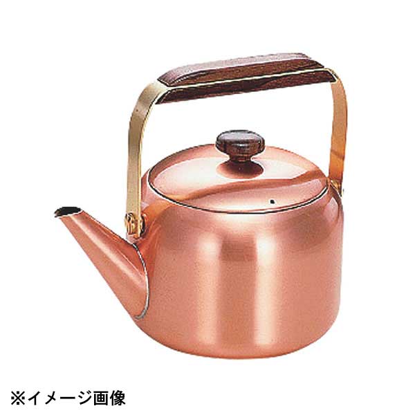 新光金属 GS-1606 銅 ギャルソンケットル 1.7L 064165