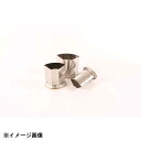 たかもり たかもりの厚口野菜抜 3PC 末広 073007