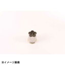 たかもり たかもりの厚口野菜抜 桜 大 #3 073025(3)