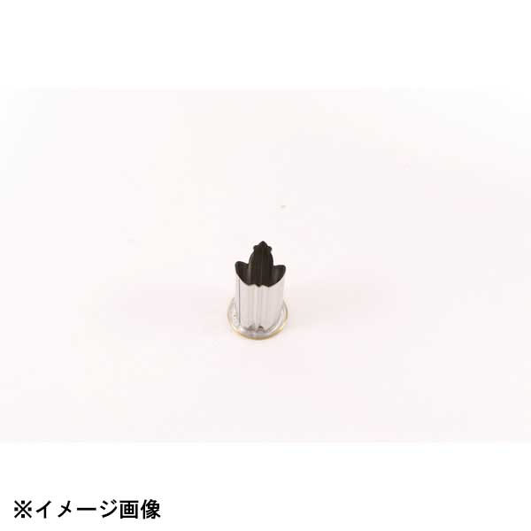 其它 - たかもり たかもりの厚口野菜抜 カエル 中 #2 074068