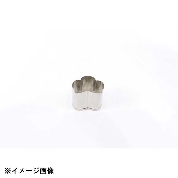 たかもり たかもりの野菜抜 松 小 #1 075018
