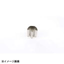 たかもり たかもりの野菜抜 竹 中 #2 075020(3)