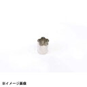 たかもり たかもりの野菜抜 桜 大 #3 075025