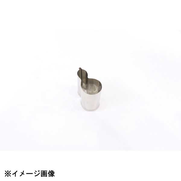 たかもり たかもりの野菜抜 兵丹 小 #1 075039