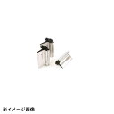 たかもり たかもりの野菜抜 3PC とんぼ 075068(3)