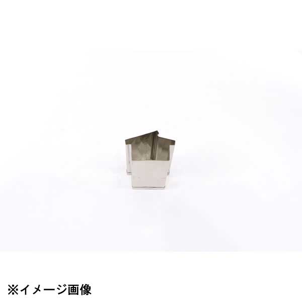 Rakuten - たかもり たかもりの野菜抜 絵馬 中 #2 075083