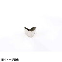 たかもり たかもりの野菜抜 うぐいす 大 #3 076024(3)