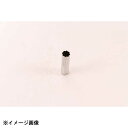 たかもり たかもりの生抜 極小 菊の花 077072