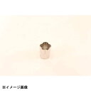 たかもり たかもりの生抜 福梅 大 #3 077128(3)