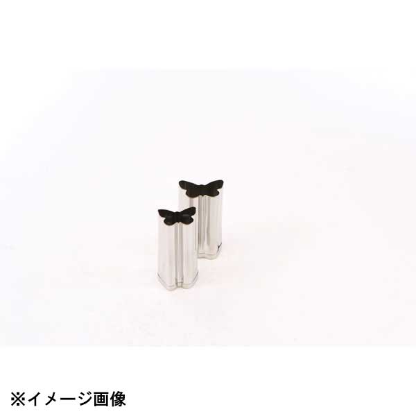 たかもり たかもりの生抜 2PC 蝶々 078007