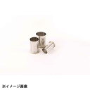 たかもり たかもりの厚口野菜抜 3PC 丸 078016(3)