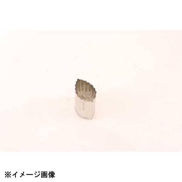 たかもり たかもりの生抜 木の葉 大 #2 078083