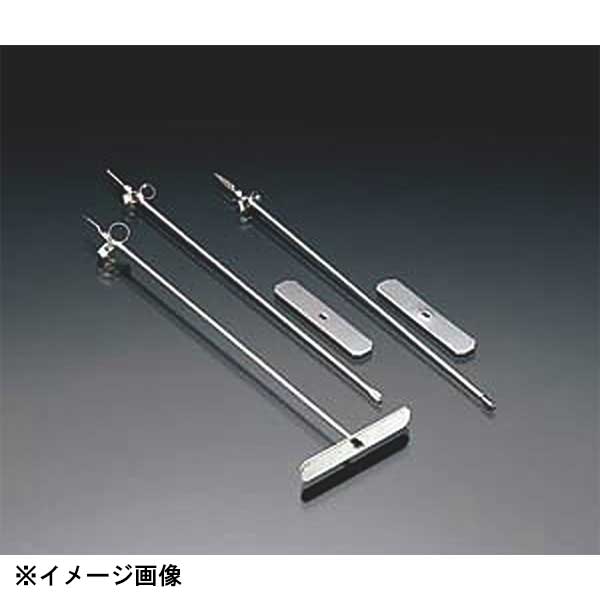 Rakuten - カンダ たずな抜 3PC 082024