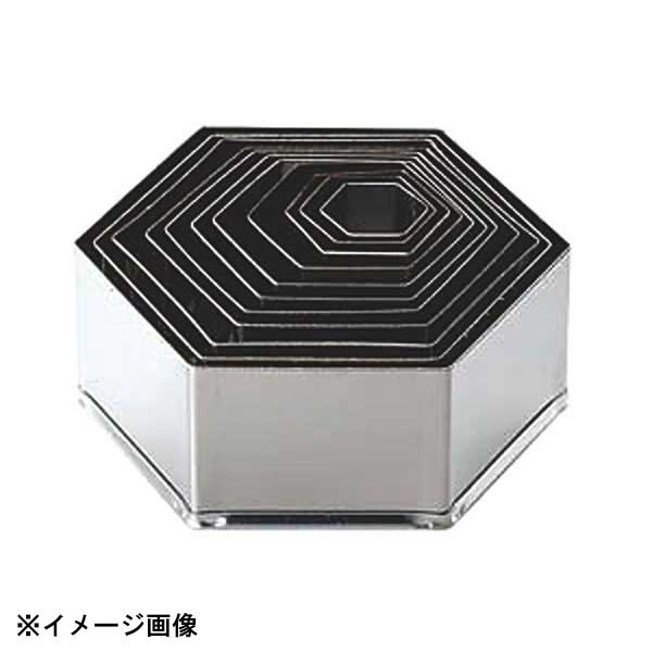 たかもり たかもりの18-8パテ抜 亀甲 No.7 58mm 082054