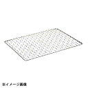 カンダ 18-8ホルモン焼アミ 中 109016