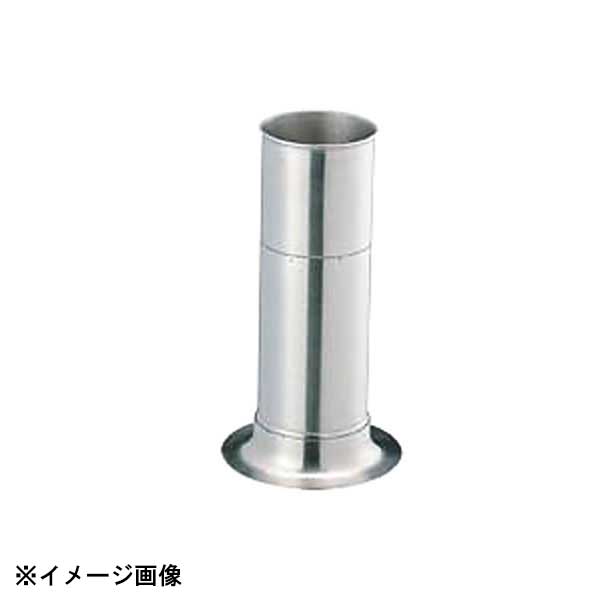 Other - 猪熊製作所 18-8魚串立 中 110069