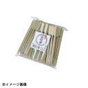 やなぎプロダクツ B-521 十八番鉄砲串 9cm 約250本入 110159