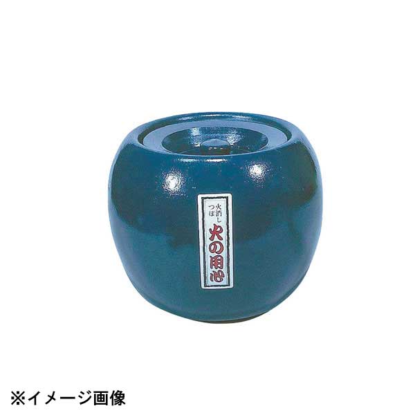 十全商会 陶器火消し壷 大 C-11-2 111027