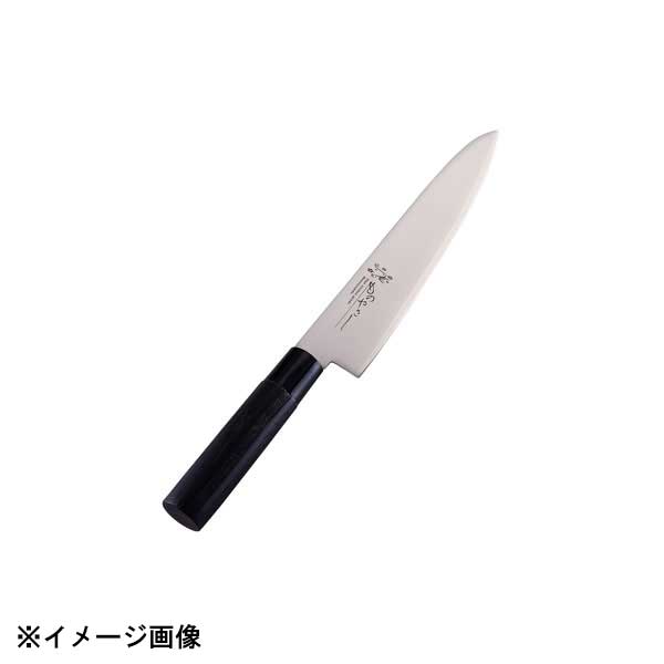 カンダ 【ものやさし】 MH-04 刀子(牛刀) 210mm 129203