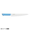 片岡製作所 マスターコック MCSK-270 筋引 27cm グリーン 130252