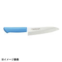 片岡製作所 マスターコック MCDK-180 洋出刃 18cm ブルー 130331