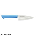 片岡製作所 マスターコック MCKK-90 小出刃(両刃) 9cm ブラウン 130431