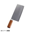 青田篤知商店 杉本作 中華包丁 #3 600g 131040
