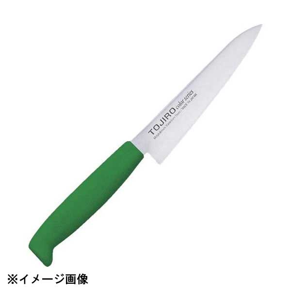 藤次郎 TOJIROカラーペティー 12cm グリーン F-230G 131091 1