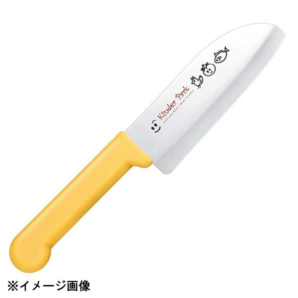 ●お子様向け●食の大切さや料理の楽しさを楽しく体験!●サイズ　刃渡×全長：115×225mm●材質：刀身:ステンレス刃物鋼　ハンドル:エラストマー樹脂●生産地：燕三条