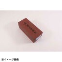 新潟ナニワ 砥石 赤門前 大 133005