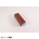 新潟ナニワ 砥石 赤門前 中 133006