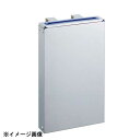 カンダ 分解・清潔包丁差 /流掛式/ 小1段 ブルー 134179