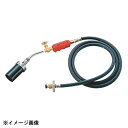 武井バーナー製造 貝印 ハンドトーチバーナー PB-45 425098(3)
