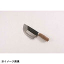 カンダ KF2206 陳枝記 スクレーピングナイフ15cm(乱毛刀) 438103
