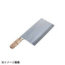 カンダ KF1912 陳枝記 ステン木柄スモールスライサー20.5cm(小片刃2号) 438110