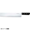藤次郎 大型万能庖丁345mm FG-3000 607200