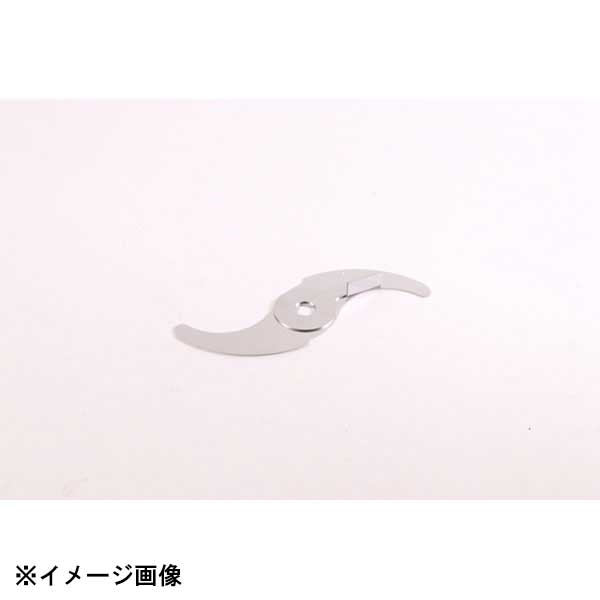 千葉工業所 餃子具カッター GGC-3/4用 替刃(1枚) 051107