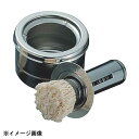 一菱金属 ST油引セット 大 066048