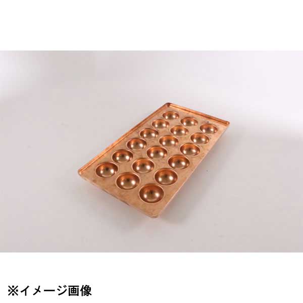 カンダ 銅製たこ焼天板 18穴 067044