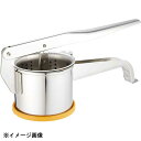 アイデア セキカワ ビタミンジューサー 069033
