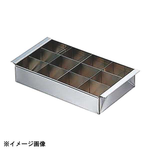 霜鳥製作所 18-8デザート寒天流し 12ケ取 C-002 072054