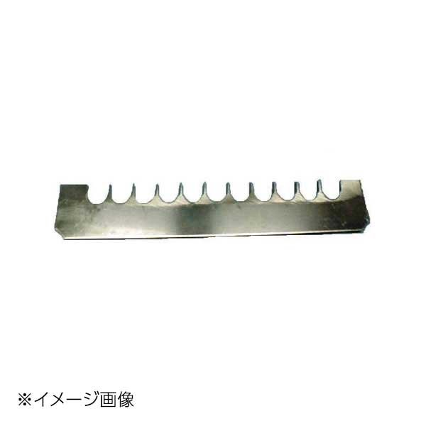 ベンリナープロフェッショナルシリーズベンリナー用替刃●サイズ　縦×横：105×19mm（7.0mm目）●材質：ステンレス●生産地：日本