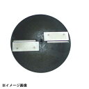 ハッピージャパン スライスボーイ用 千切円盤 1.2×3.0mm厚 103031(3)