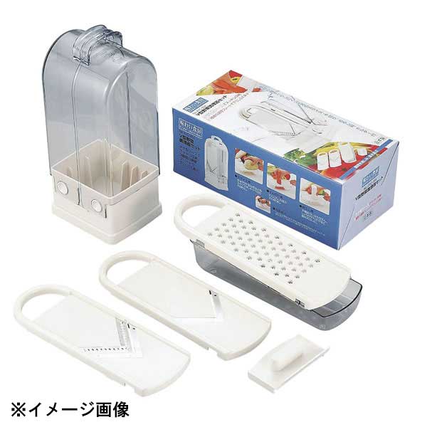 下村工業 AVC-654 味わい食房V型調理器セット 104163