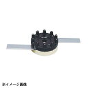カンダ 高速ネギカッター NC-2 交換刃 105016-02