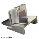 千葉工業所 リッタースライサーセキュラ9 108041