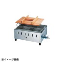 カンダ 18-8おでん鍋 SK-25 12・13A(都市ガス) 112008-01