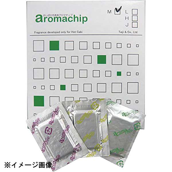 タイジ アロマチップ(ジャスミン) 30個入 114053