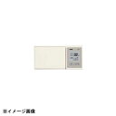 タニタ No.1476 ポケッタブルスケールハンディミニ 100g 125108