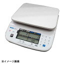 大和製衡 ヤマト料金秤 プライスナビ 15kg 125265